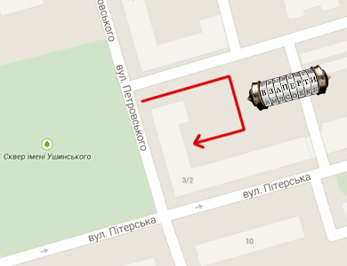 Схема прохода